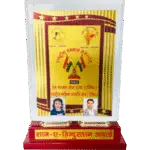 award5